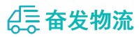 中山到阳原县物流公司